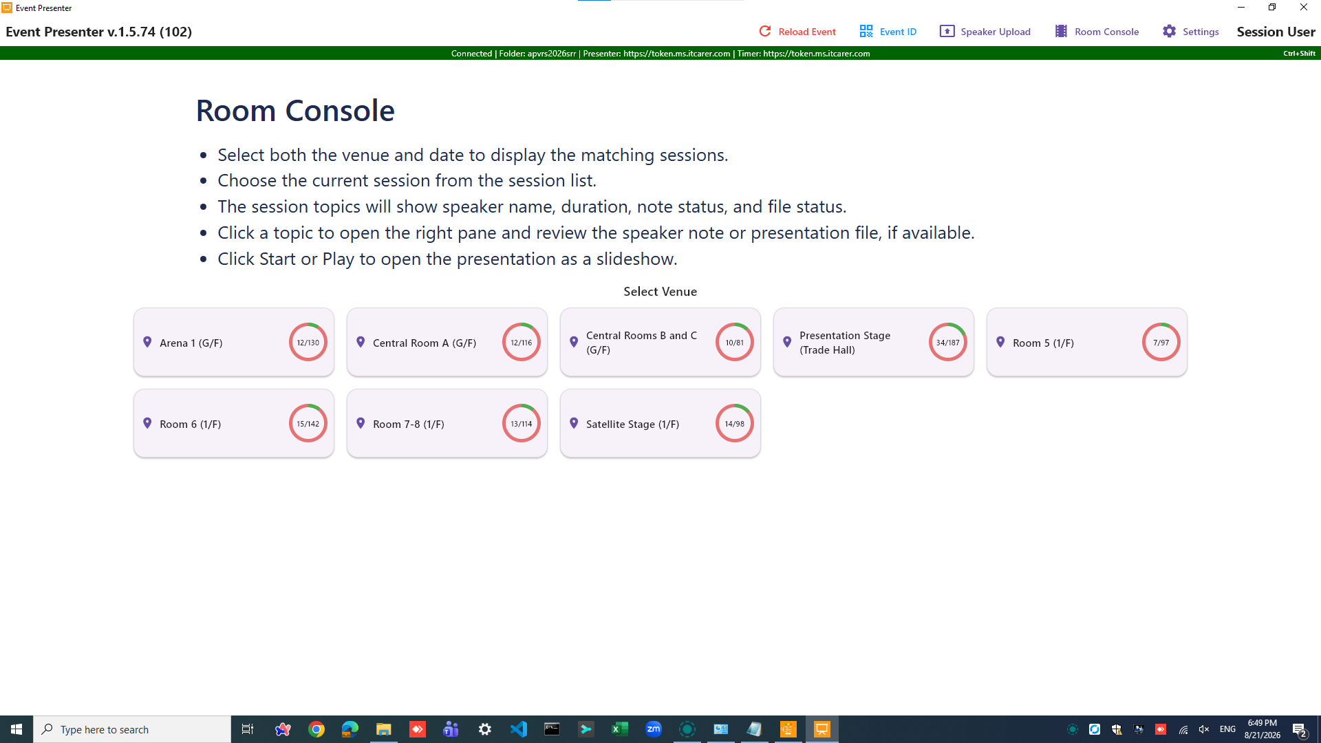 Room Console overview with venue, date, session list, topic sequence, and action buttons